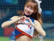 旗舰预约组合页
